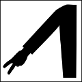 Saludo